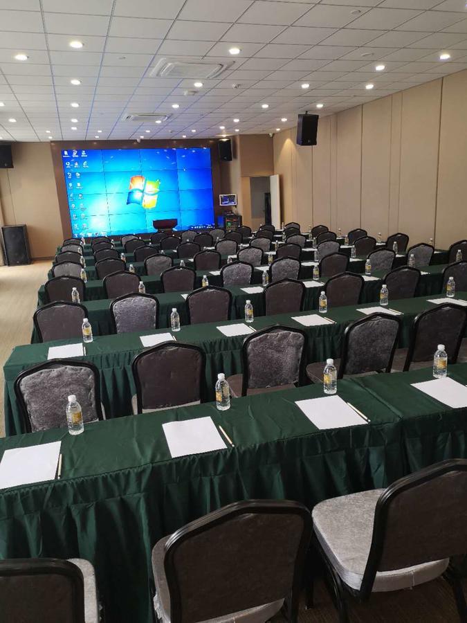Metropolo Jinjiang Hotels Shanghai Hongqiao National Exhibition Center Eksteriør bilde