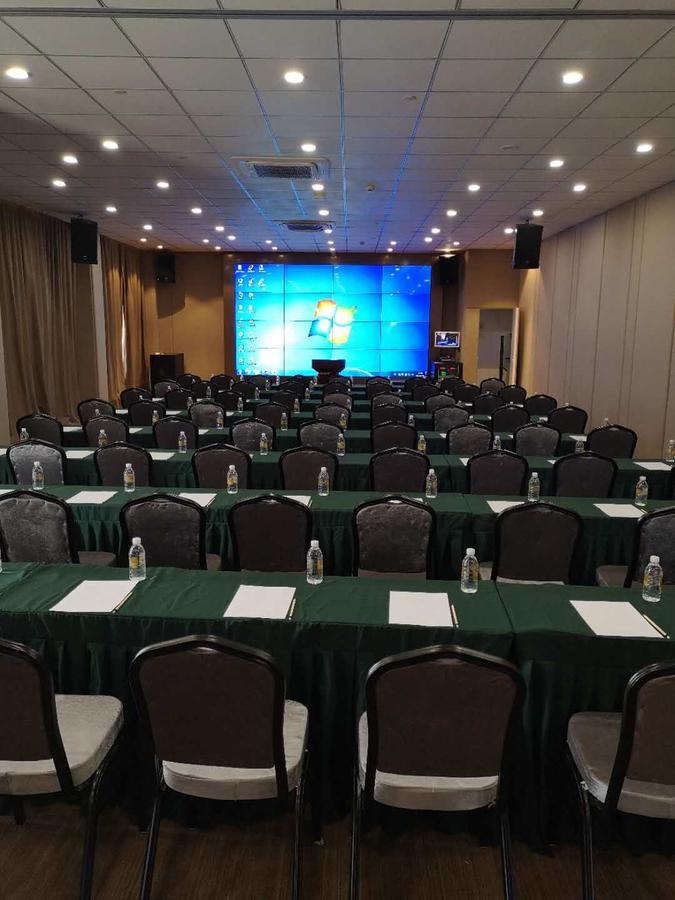 Metropolo Jinjiang Hotels Shanghai Hongqiao National Exhibition Center Eksteriør bilde