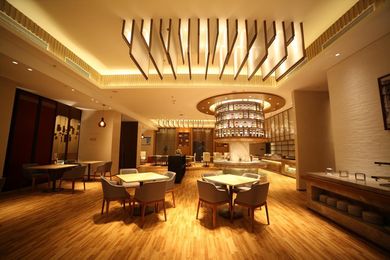 Metropolo Jinjiang Hotels Shanghai Hongqiao National Exhibition Center Eksteriør bilde