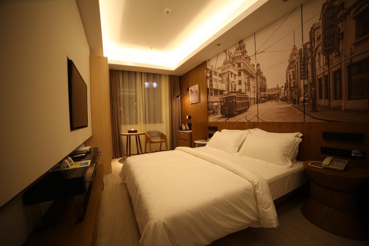 Metropolo Jinjiang Hotels Shanghai Hongqiao National Exhibition Center Eksteriør bilde