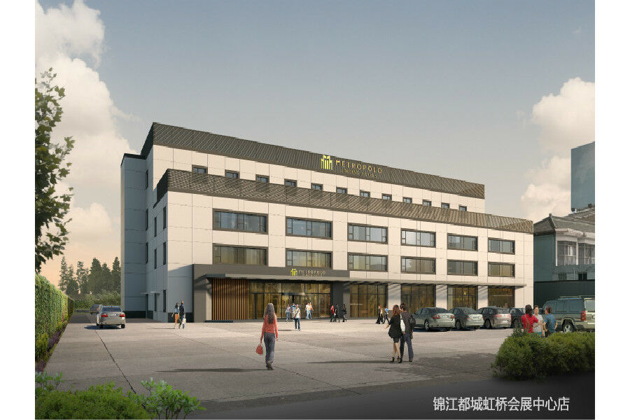 Metropolo Jinjiang Hotels Shanghai Hongqiao National Exhibition Center Eksteriør bilde